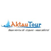 Логотип компании Актау Тур, ТОО (Актау)