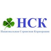Логотип компании Национальная Сервисная Корпорация (Донецк)
