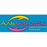 Логотип компании Альмандры, Компания (Киев)