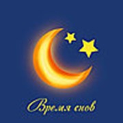 Логотип компании “Время снов“ (Нижний Новгород)