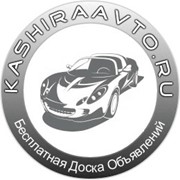Логотип компании Кашира авто, ООО (Кашира)