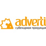Логотип компании Адверти, ООО (Москва)