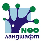 Логотип компании НЕОландшафт, ООО (Пермь)