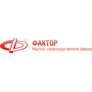 Логотип компании НПФ Фактор, ООО (Киев)