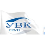 Логотип компании УВК ГРУП, ООО (Бровары)