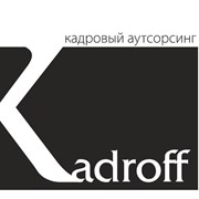 Логотип компании Кадрофф (Днепр)