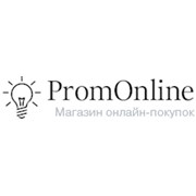Логотип компании PromOnline (Киев)