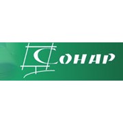 Логотип компании Сонар, ЧП (Кривой Рог)