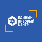 Логотип компании ЕДИНЫЙ ВИЗОВЫЙ ЦЕНТР УЛЬЯНОВСК (Ульяновск)