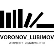 Логотип компании Интернет издательство Воронов Любимов, ООО (Донецк)