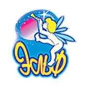 Логотип компании Магазин детской одежды “ЭЛЬФ“ г.Коломна (Коломна)