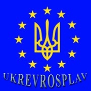 Логотип компании Укревросплав, ООО (Васищево)