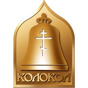Логотип компании Мастерская церковной утвари Колокол, ООО (Калуга)