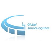 Логотип компании Глобал Сервис Логистикс, ООО (Одесса)