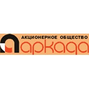 Логотип компании Аркада, ЧАО (Киев)