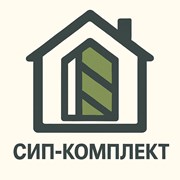 СИП-комплект