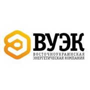 Логотип компании Восточно-Украинская Энергетическая Компания, ООО (Киев)