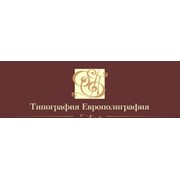 Логотип компании Типография Профполиграф, ООО (Москва)