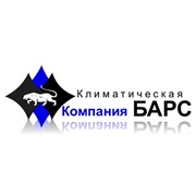 Логотип компании Барс, ООО (Воронеж)