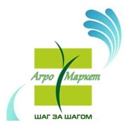 Логотип компании Сад-М, ООО (ТМ Агро-Маркет) (Одесса)