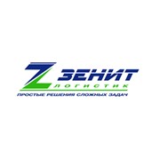 Логотип компании Зенит-логистик, ООО (Запорожье)