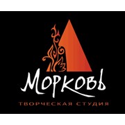 Логотип компании Ателье - Творческая студия Морковь, ЧП (Киев)