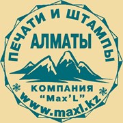 Логотип компании Компания “Max'L“ (Алматы)
