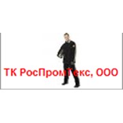 Логотип компании ТК Роспромтекс, ООО (Иваново)