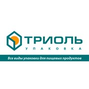 Логотип компании “ТРИОЛЬ упаковка“ - все виды упаковки для пищевых продуктов (Минск)