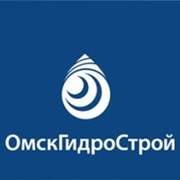 Логотип компании ОмскГидроСтрой (Омск)
