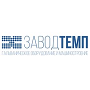 Логотип компании Завод ТЕМП (Хмельницкий)