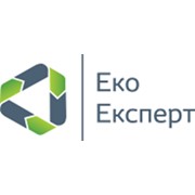 Логотип компании Экоэксперт, ООО (Киев)