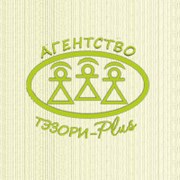 Логотип компании Тэзори плюс - подбор домашнего персонала (Минск)