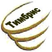 Логотип компании Тимбрис, ООО (Минск)