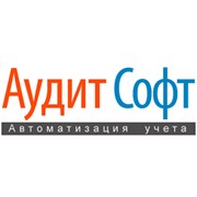 Логотип компании Аудитсофт, ЧП (Хмельницкий)