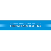 Логотип компании Тверьтехоснастка, ОАО (Тверь)