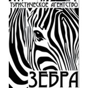 Логотип компании Зебра, СПД (Чернигов)