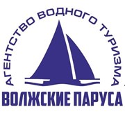Логотип компании Агентство водного туризма «Волжские Паруса» (Волгоград)