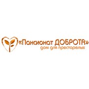 Логотип компании Дом престарелых в Минске Доброта | Пансионат для пожилых и инвалидов (Минск)