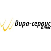 Логотип компании Вира-Сервис Плюс, ООО НПП (Одесса)