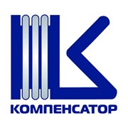 Логотип компании НПП Компенсатор, АО (Санкт-Петербург)