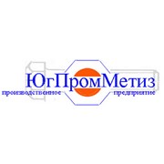 Логотип компании ЮгПромМетиз (Таганрог)