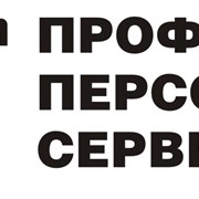 Логотип компании Имаев Яныш Валентинович (Уфа)