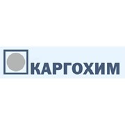 Логотип компании Каргохим, ООО (Темрюк)