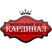 Логотип компании Кардинал, компания (Кременчуг)