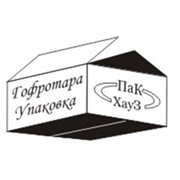 Логотип компании ПакХауз, ООО (Боярка)