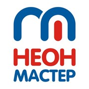 Логотип компании Неон Мастер, ООО (Минск)