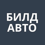 Логотип компании БилдАвто (Нижний Новгород)