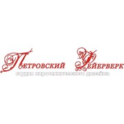 Логотип компании Петровский фейерверк - студия пиротехнического дизайна, ООО (Санкт-Петербург)