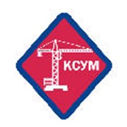 Логотип компании КСУМ, ПАТ (Киев)